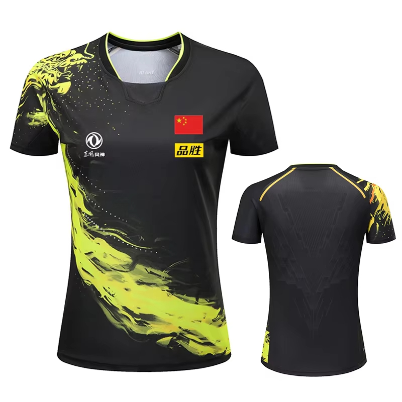 Badminton Center - China Dragon Table Tennis Printed T-Shirt