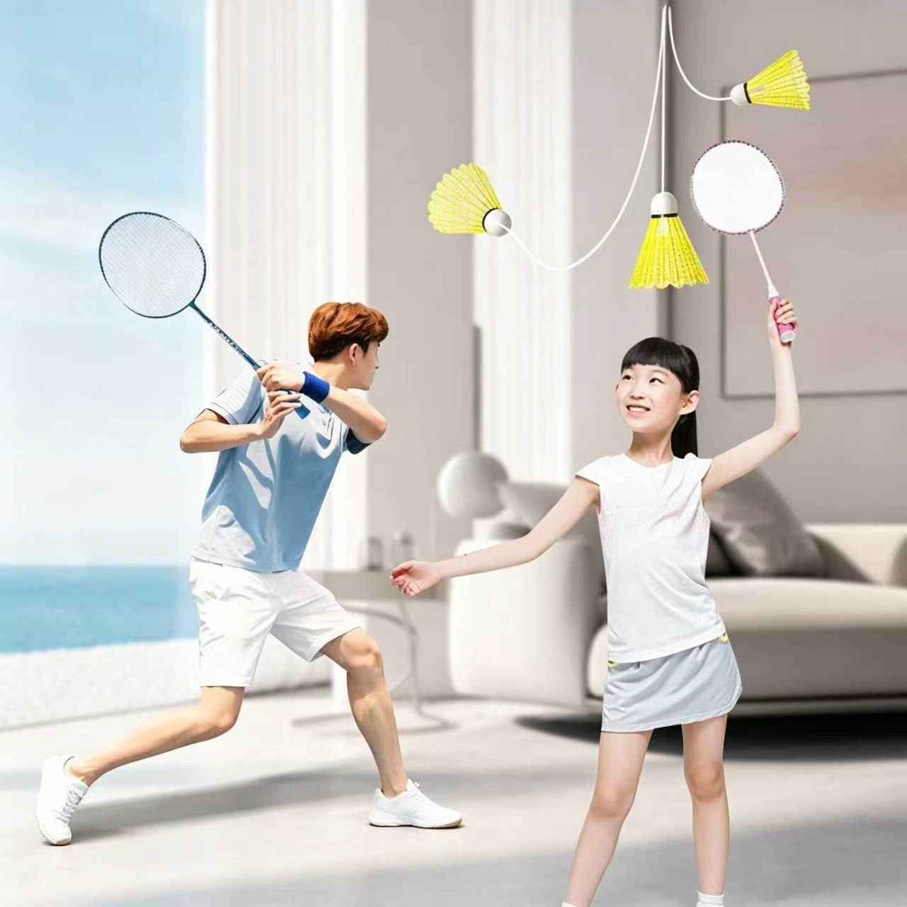 Badminton Talk - 3Pcs Elastic Badminton Set with 1