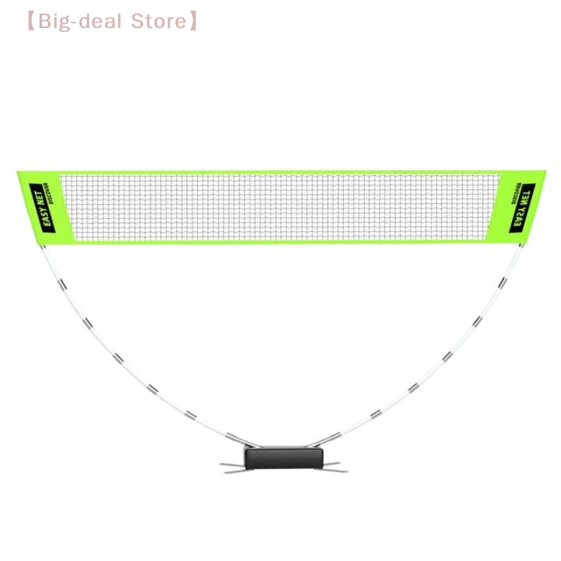 Badminton Background - Portable Folding Badminton Net Outdoor Home