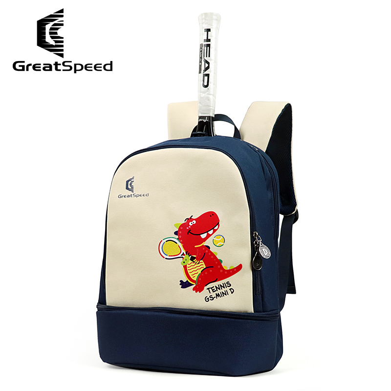 GreatSpeed Children's Tennis B - đánh giá và giá Badminton Youth