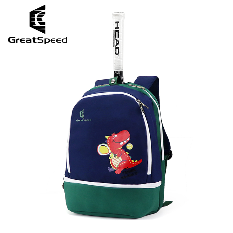 GreatSpeed Children's Tennis B - đánh giá và giá Badminton Youth