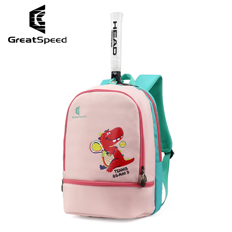 GreatSpeed Children's Tennis B - đánh giá và giá Badminton Youth