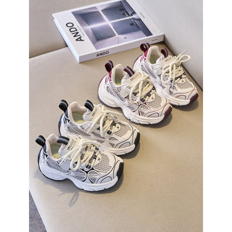 Children's Boys Girls Chunky S - đánh giá và giá Badminton Junior