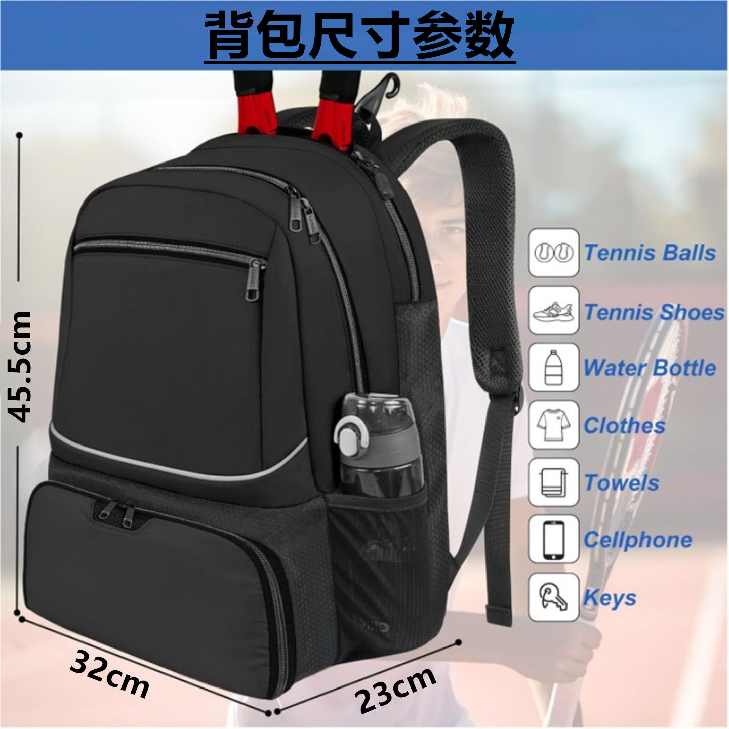 Tennis Backpack Large Capacity - đánh giá và giá Badminton Xxl