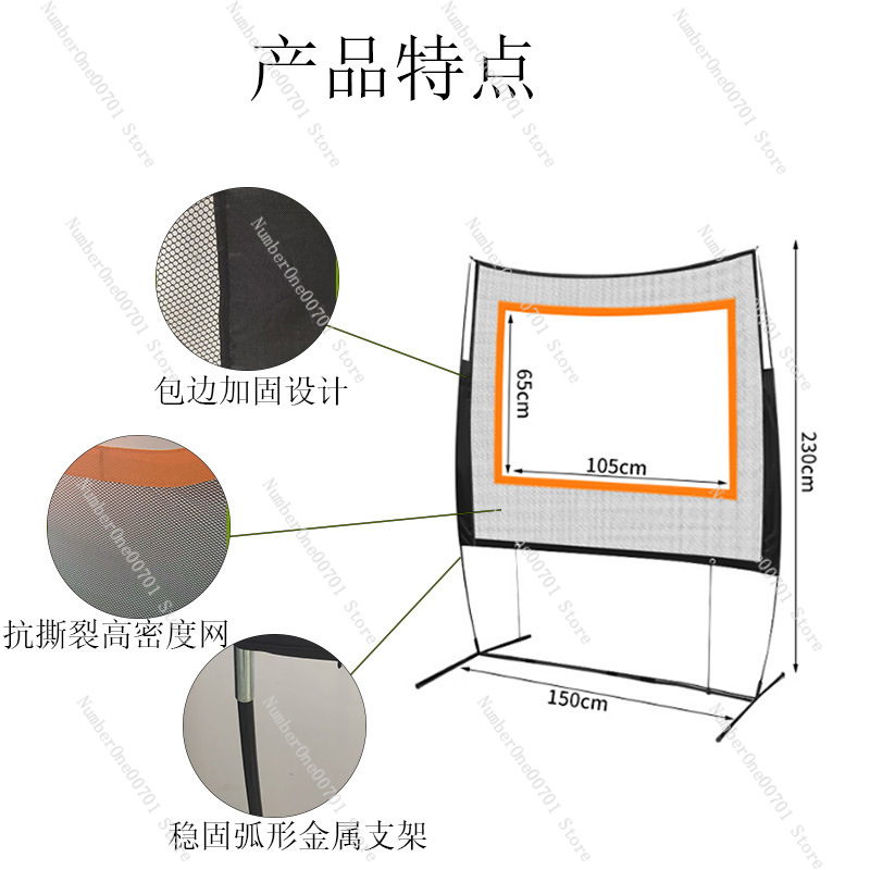 All-in-1 Racket Sports Set wit - đánh giá và giá Badminton Fun Game