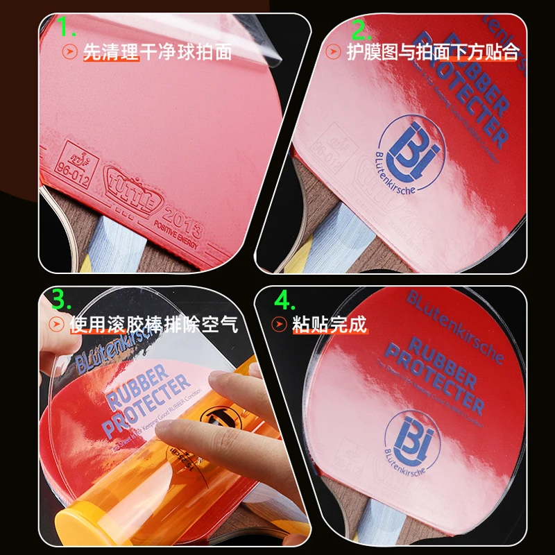 2Pcs Rubber Protector Table Te - đánh giá và giá Badminton Background