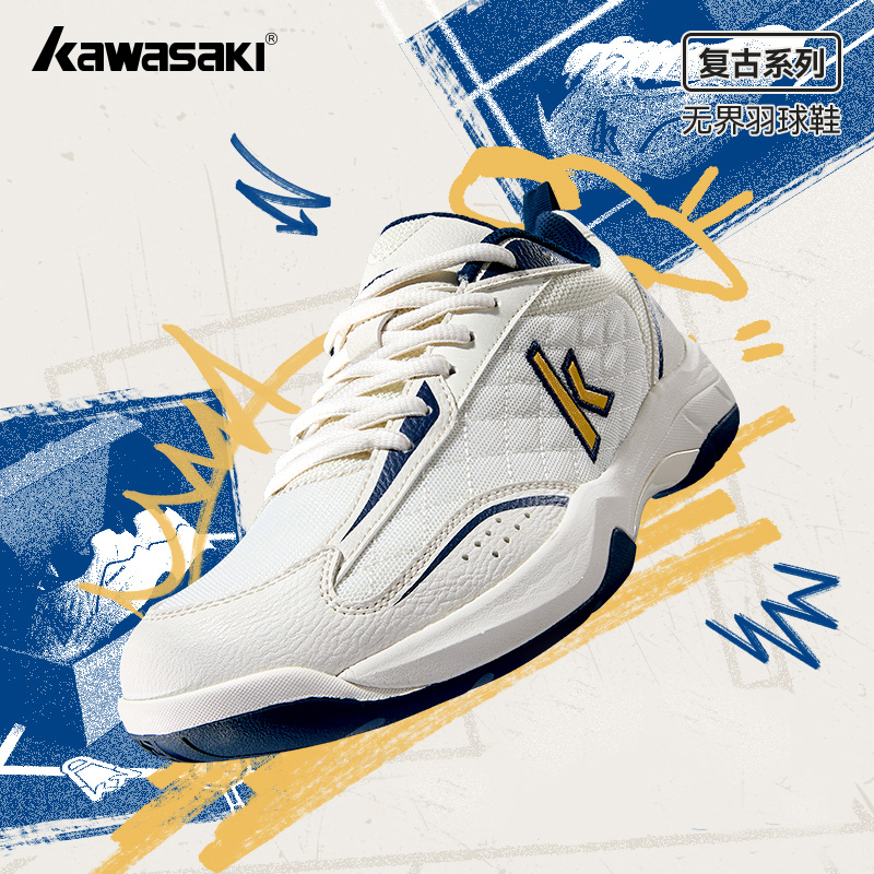 Kawasaki Retro High elasticity - đánh giá và giá Badminton Center