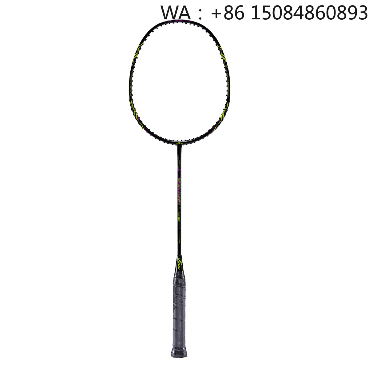 UC670 3U composite graphite ba - đánh giá và giá Badminton Junior