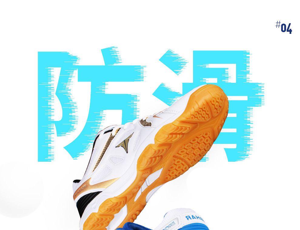 New Table Tennis Shoes Unisex  - đánh giá và giá Badminton Youth