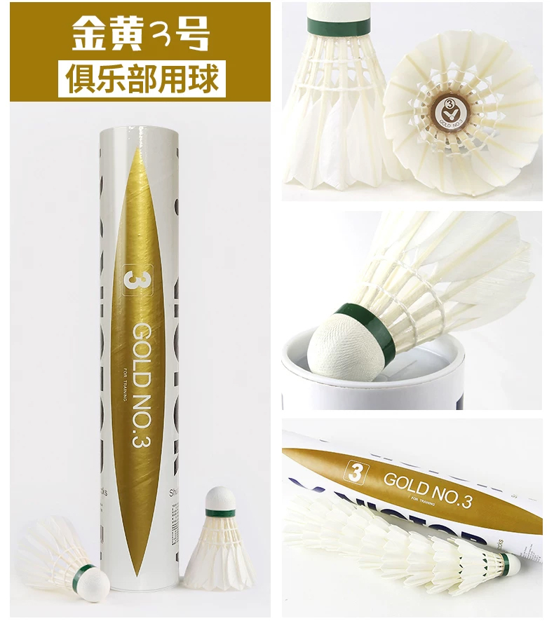 12pcs/Tube Victor Gold1/Gold3/ - đánh giá và giá Badminton Event