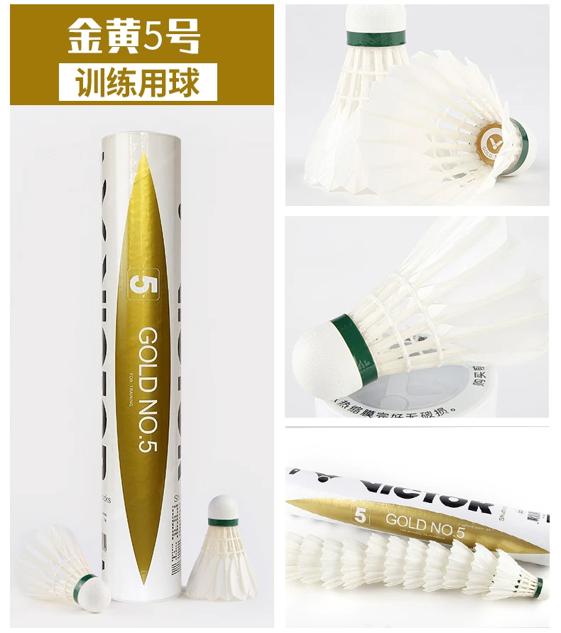 12pcs/Tube Victor Gold1/Gold3/ - đánh giá và giá Badminton Event