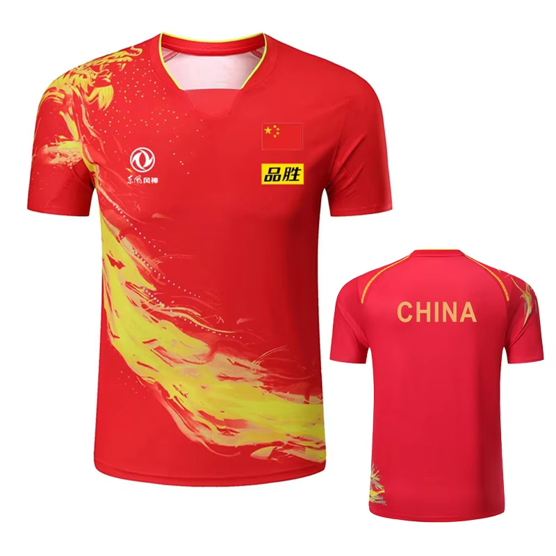 China Dragon Table Tennis Prin - đánh giá và giá Badminton Center