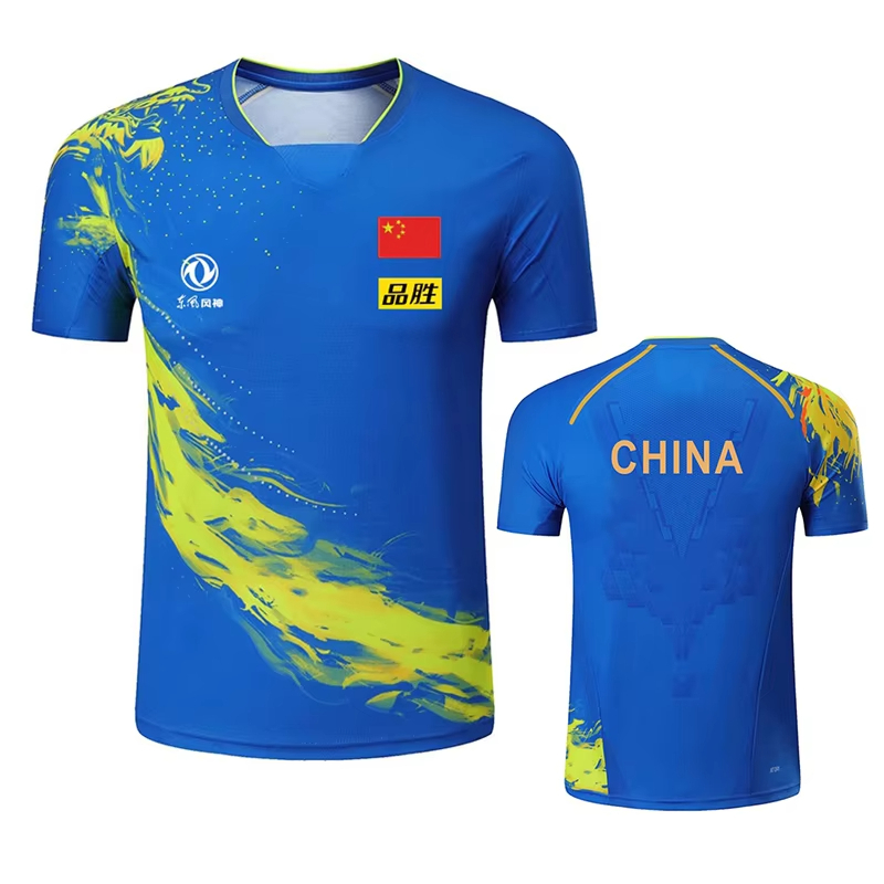 China Dragon Table Tennis Prin - đánh giá và giá Badminton Center