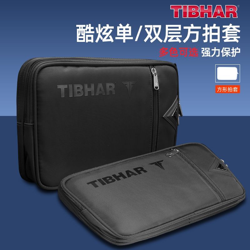 TIBHAR Table Tennis Racket Cov - đánh giá và giá Racket Cover Bag
