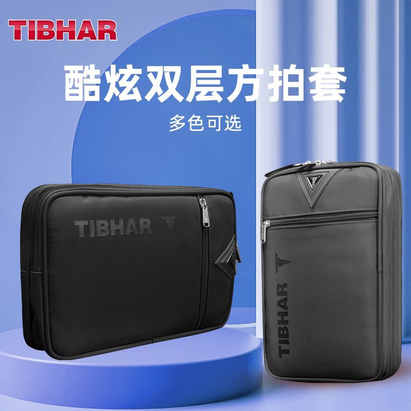 TIBHAR Table Tennis Racket Cov - đánh giá và giá Racket Cover Bag