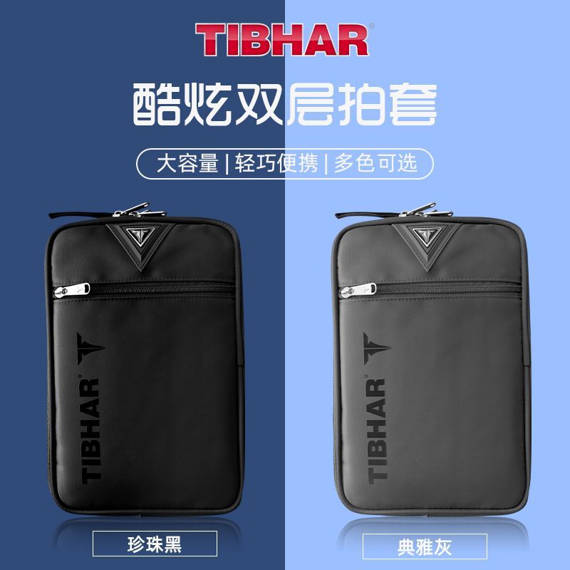 TIBHAR Table Tennis Racket Cov - đánh giá và giá Racket Cover Bag