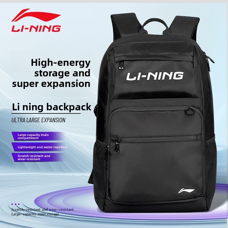 Lining backpack, large capacit - đánh giá và giá Badminton Xxl
