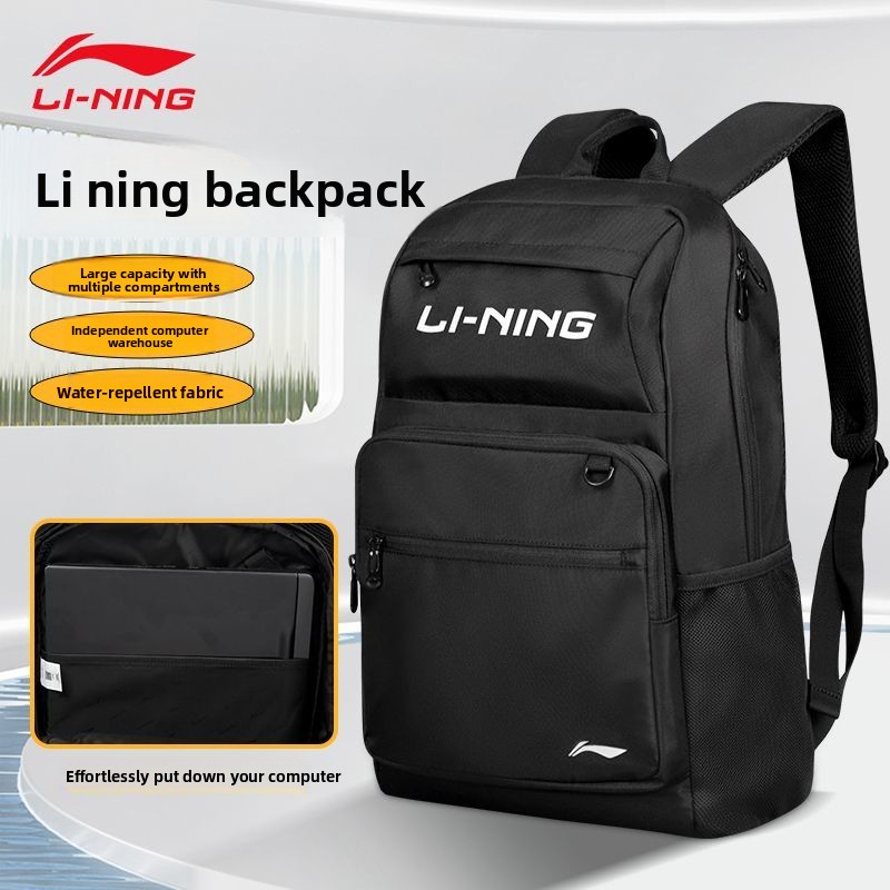 Lining backpack, large capacit - đánh giá và giá Badminton Xxl