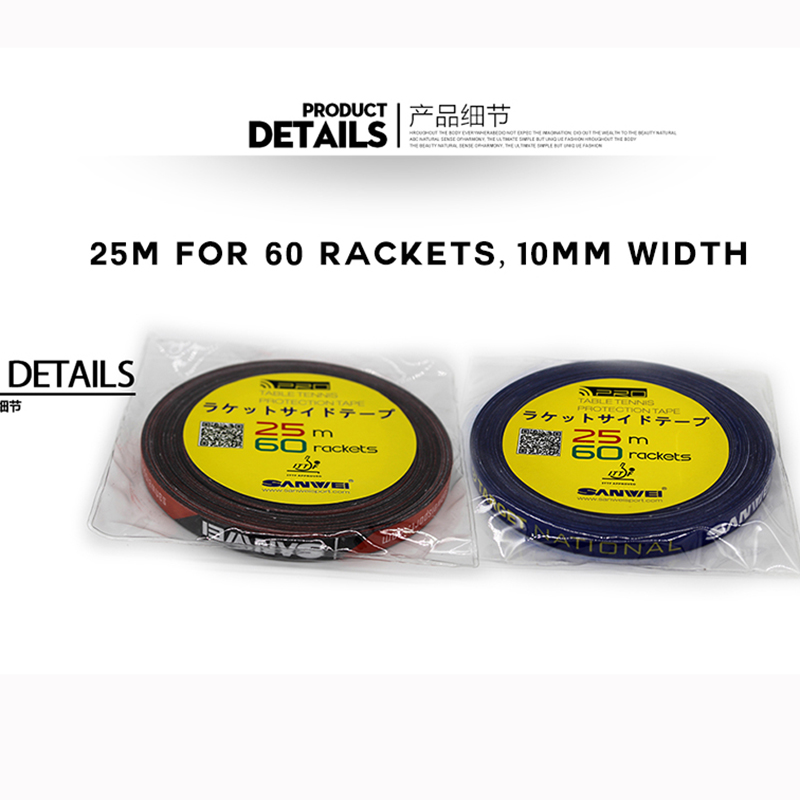 1cm*25M SANWEI Table Tennis Ra - đánh giá và giá Badminton Europe